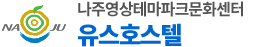 로고